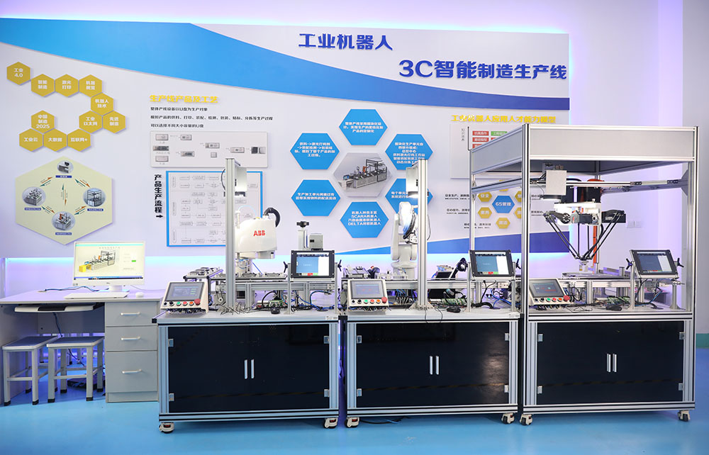 工業(yè)機器人3C智能制造生產(chǎn)線(xiàn)